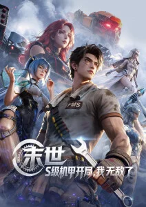 国产佳片 精品探花推荐